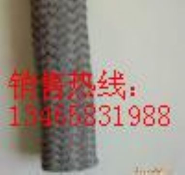 Three Nylon Rope/Cable